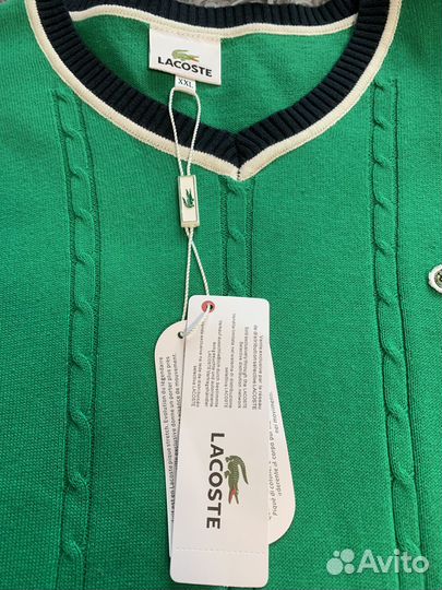 Кофта мужская lacoste