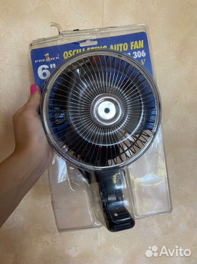 Вентилятор для машины