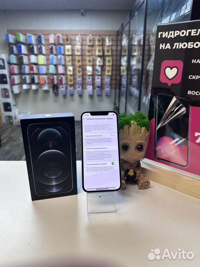 iPhone 12 pro 128gb