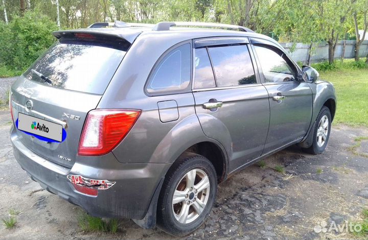LIFAN X60, 2014