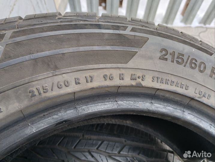 Continental ContiCrossContact LX2 215/60 R17 96H