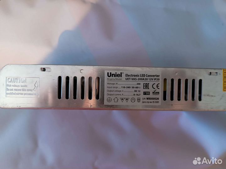 Блок питания 12v для светодиодной ленты