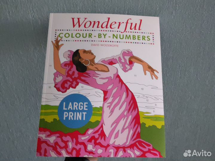 Раскраска по номерам Arcturus Wonderful