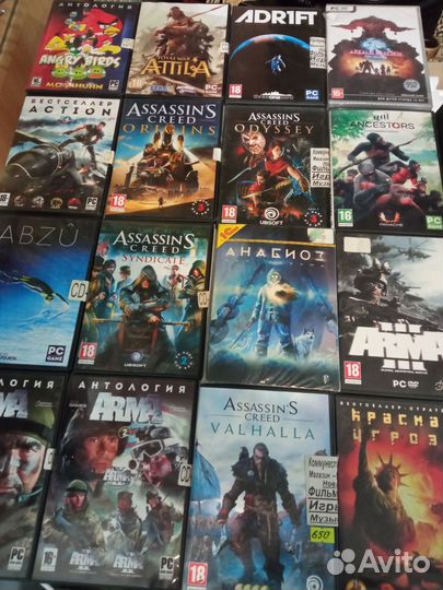 Игровые диски на пк