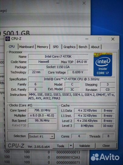 Компьютер i7-4770k и GTX 1080