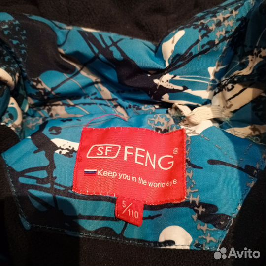 Вещи на мальчика 110-116