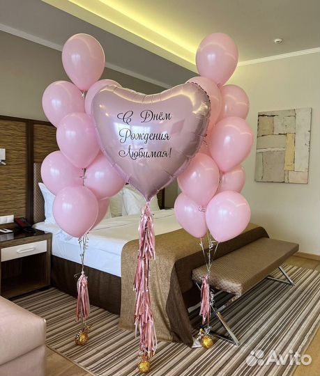 Гелиевые шары