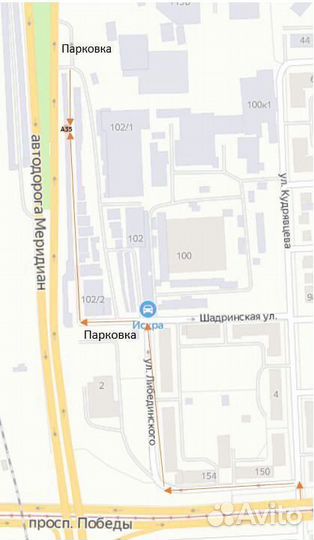 Накладки на зеркала Лада Гранта в цвет