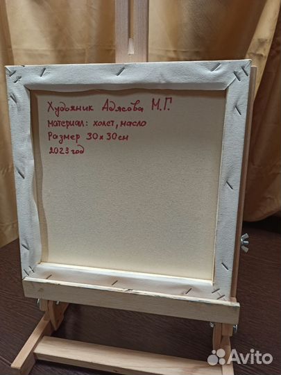 Картина маслом, портрет козника, 30х30см, живопись