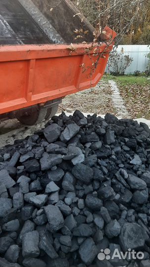 Уголь для бытовых котлов и печей