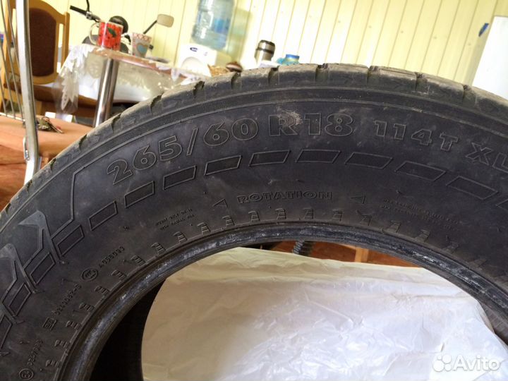 Blackstone CD 1000 265/60 R18