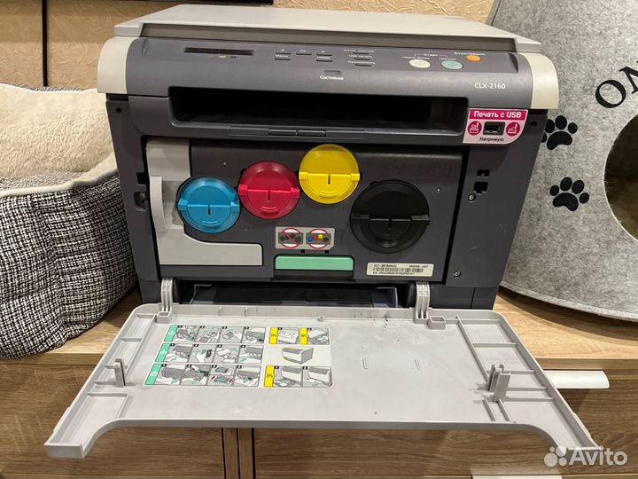 Мфу лазерное Samsung CLX-2160, цветн., A4