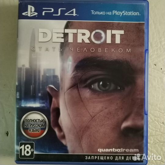 Sony PS4 500 gb 3 игры в подарок