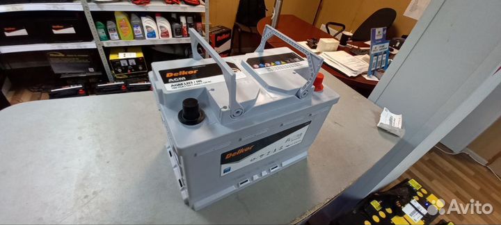 Аккумулятор для автомобиля