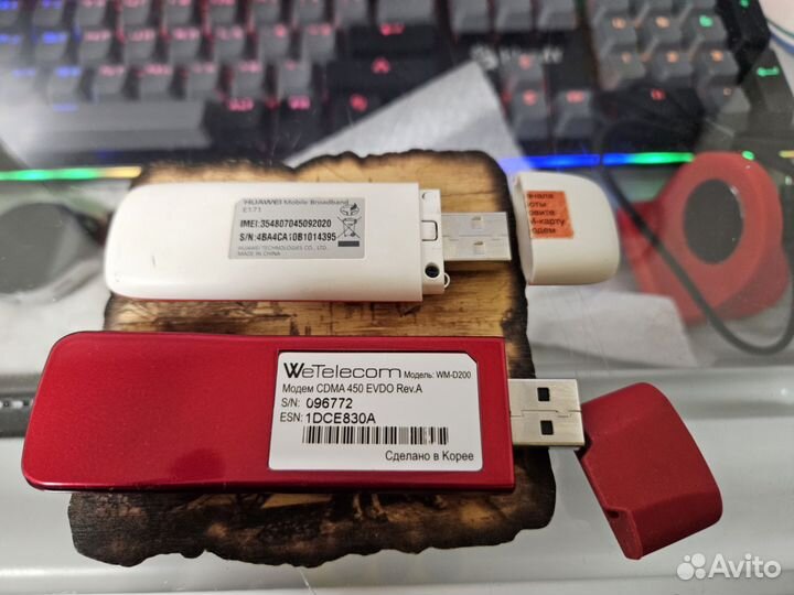 Usb модем 3g и cdma