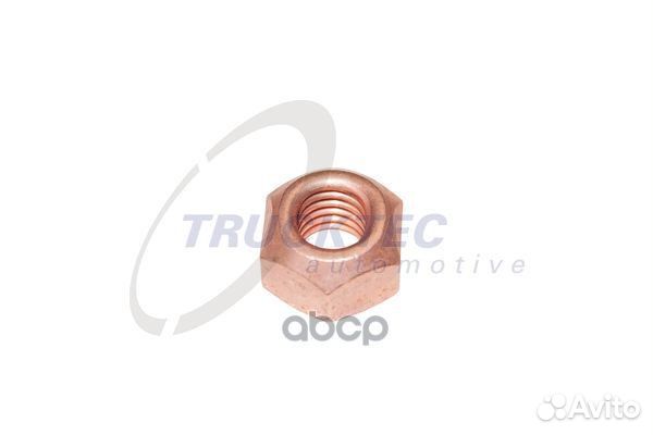 Гайка шпильки крепления турбины M10x1.5 MB