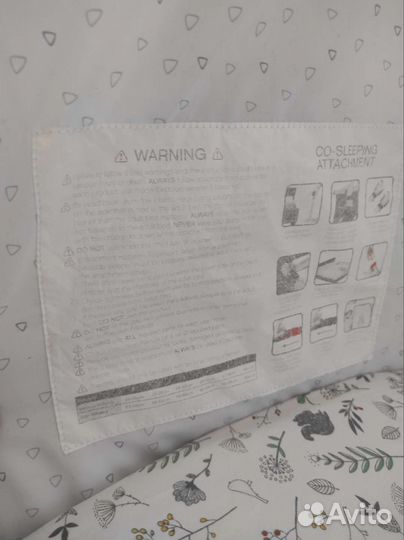 Колыбель tutti bambini cozee