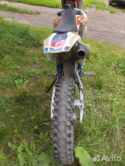 Motoland crf 250