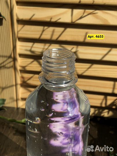 Пластиковая бутылочка 300 мл