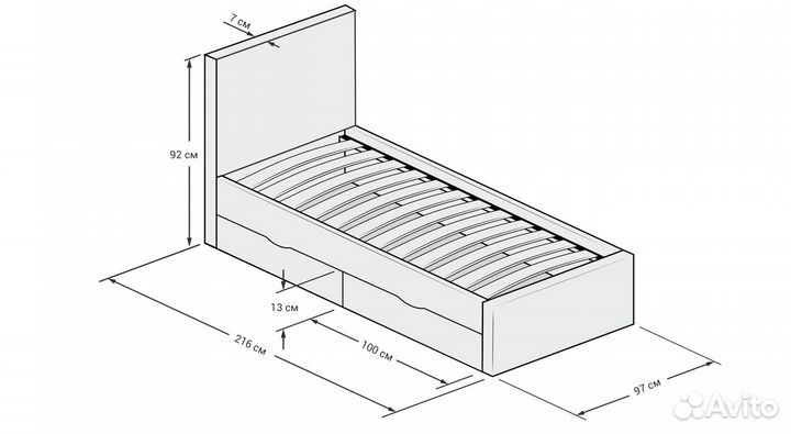 Кровать односпальная с выдвижными ящиками 200*90