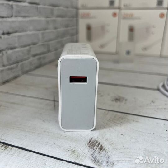 Комплект зарядки Xiaom1 120W Type-С