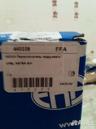 Подрулевой переключатель opel astra G/H