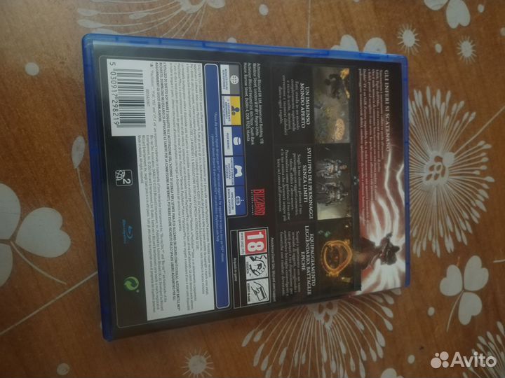 Игры для приставок ps4 диск