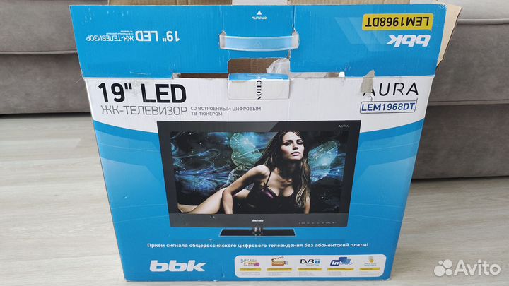 Телевизор бу