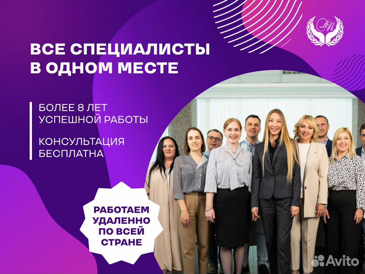 Юр адрес для ооо