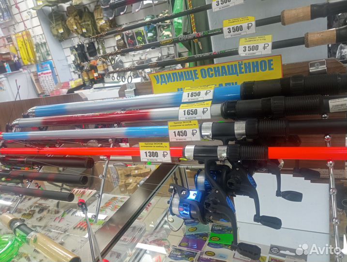 Удилище оснащённое круглосуточно убийца камбалы