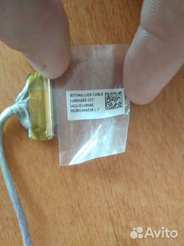 Шлейф матрицы для Asus X553MA