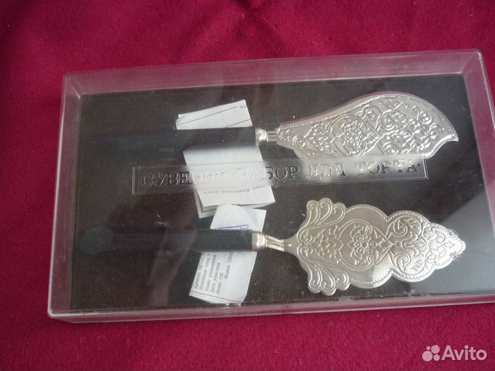 Нож и Лопатка для Торта. Мельхиор СССР Новый