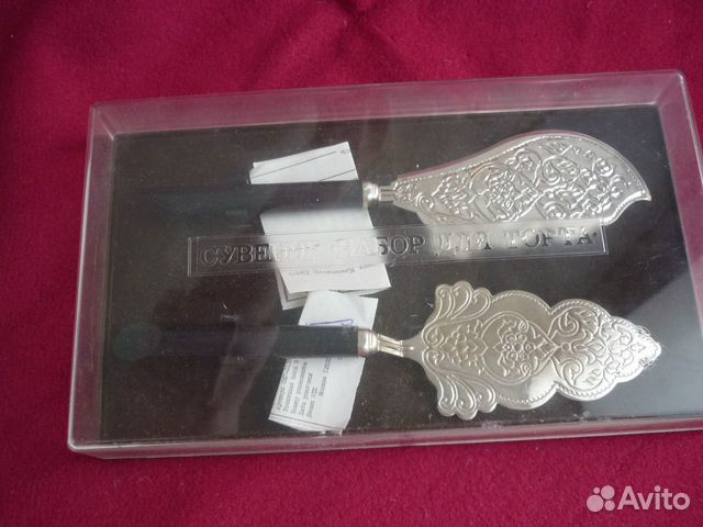 Нож и Лопатка для Торта. Мельхиор СССР Новый