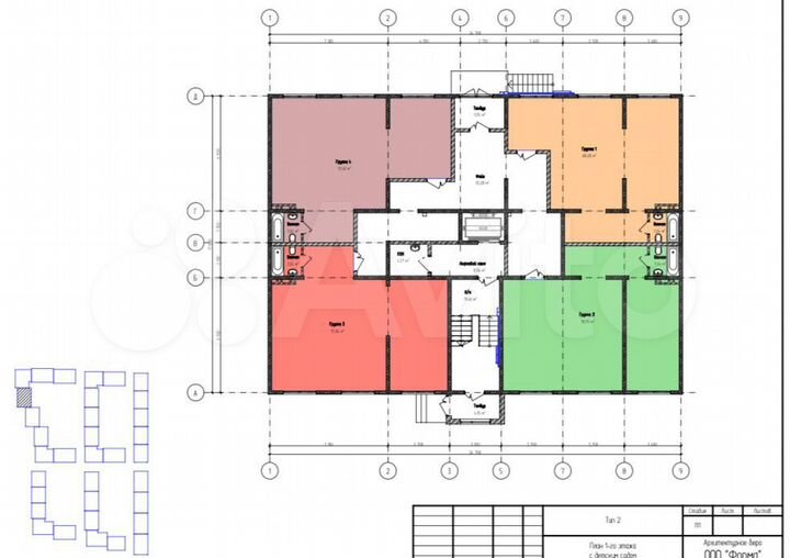 Квартира-студия, 28 м², 3/8 эт.