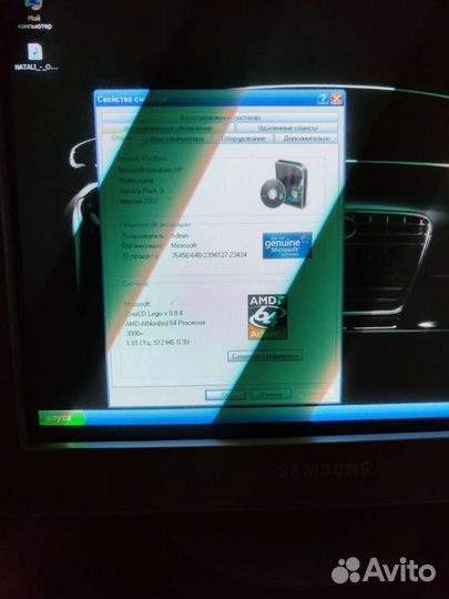 Персональный компьютер