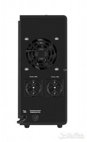 Ибп ExeGate EX296001RUS 2000VA/1400W