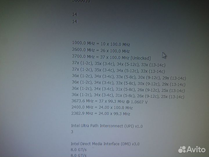 Xeon gold 6232 es(A0) qq8a