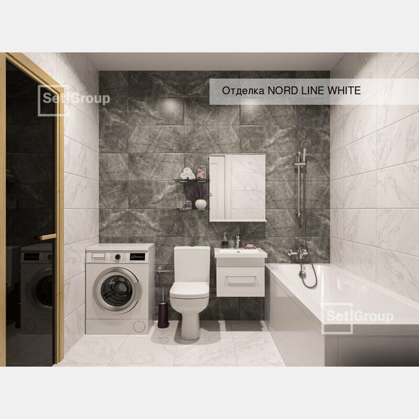 Квартира-студия, 24,3 м², 4/5 эт.