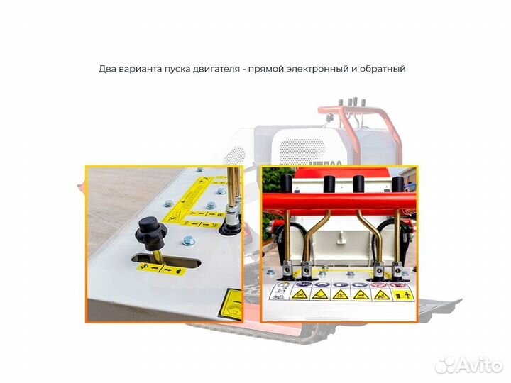 Мини-самосвал с бортовым поворотом думпер