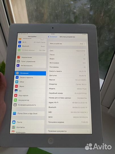 iPad air 4 64 gb