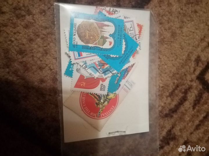 Почтовые марки