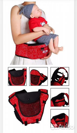 Эргорюкзак детский, переноска-кенгуру