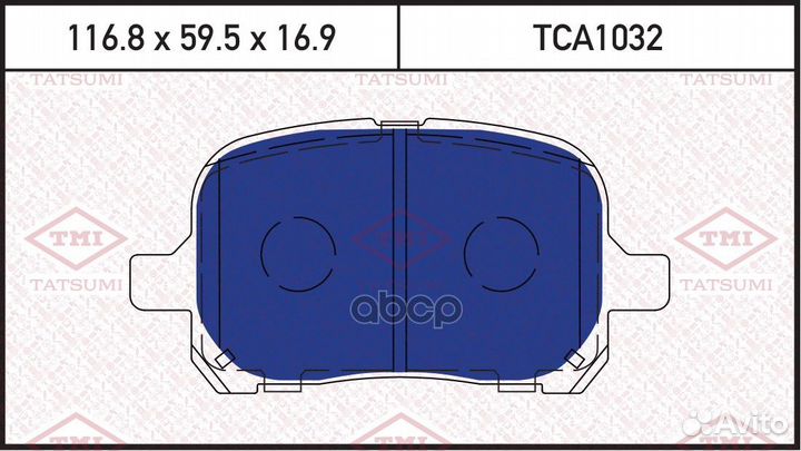 Колодки тормозные дисковые передние toyota Camr