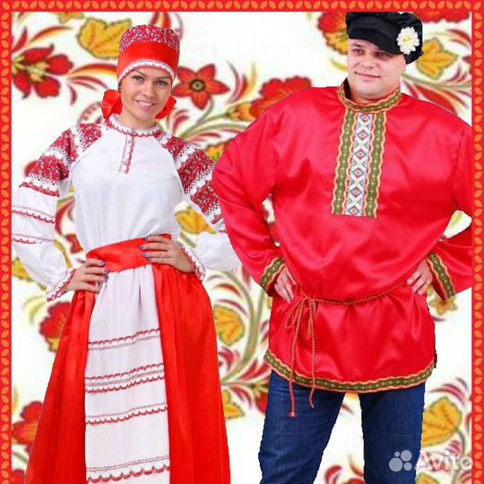 Костюмы русские народные и другие