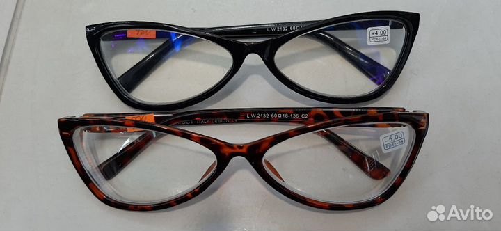 Очки с диоптриями