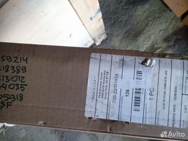 AH159214 AH218389 AH213012 AH164035 AH205918 JD625