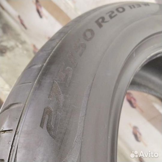 Pirelli P Zero 275/50 R20