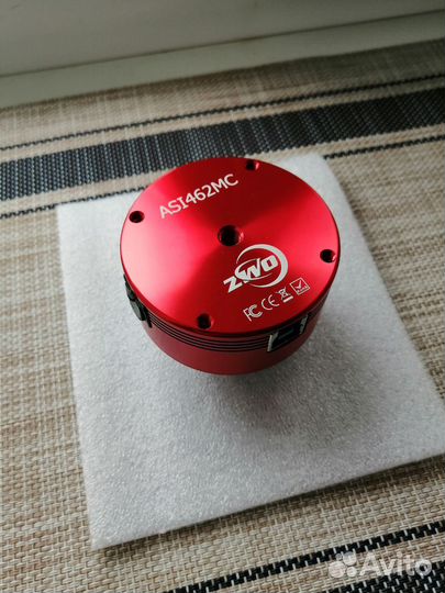 Астрономическая камера