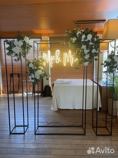 Свадебный декор