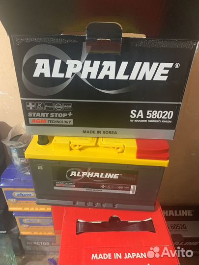 Alphaline 80ah AGM